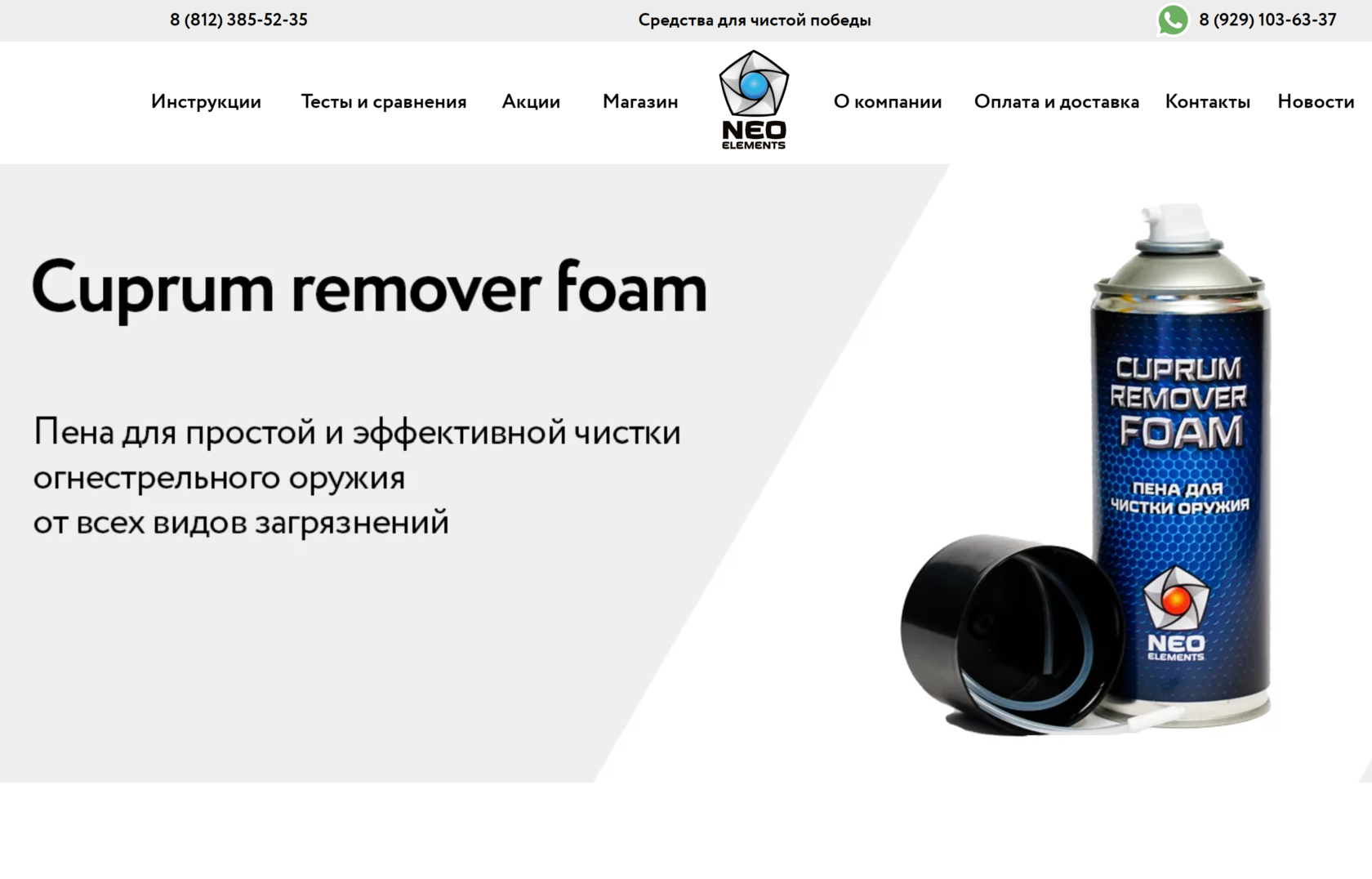 Заголовок